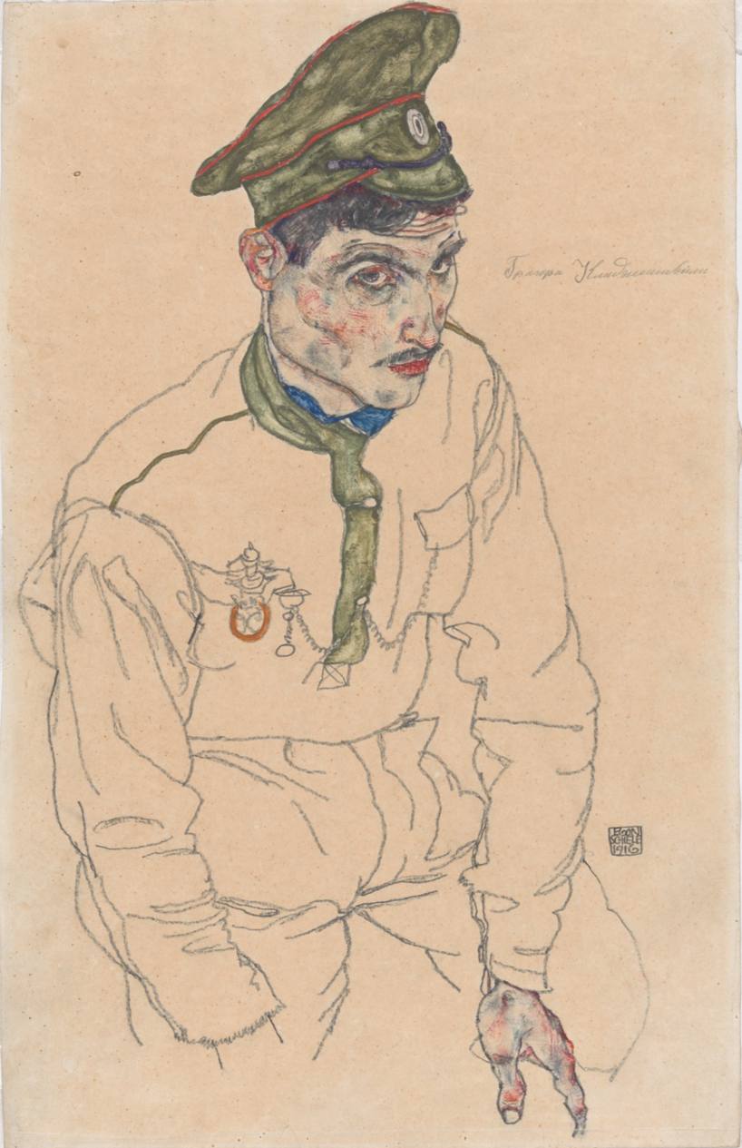Портреты русских военнопленных Эгон Шиле, 1915