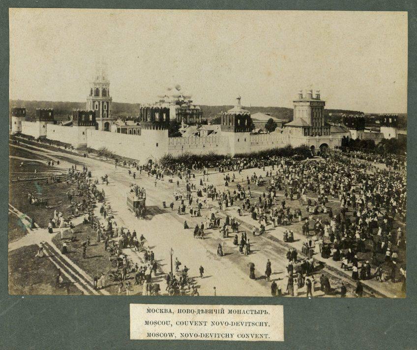 Новодевичий монастырь, Москва, 1891–1900