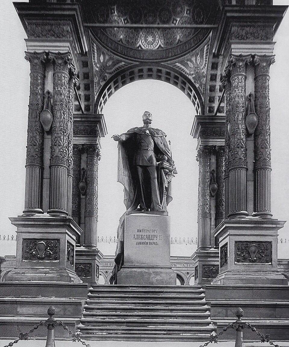 Памятник Александру II в Кремле