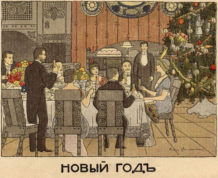 Иллюстрации В.И