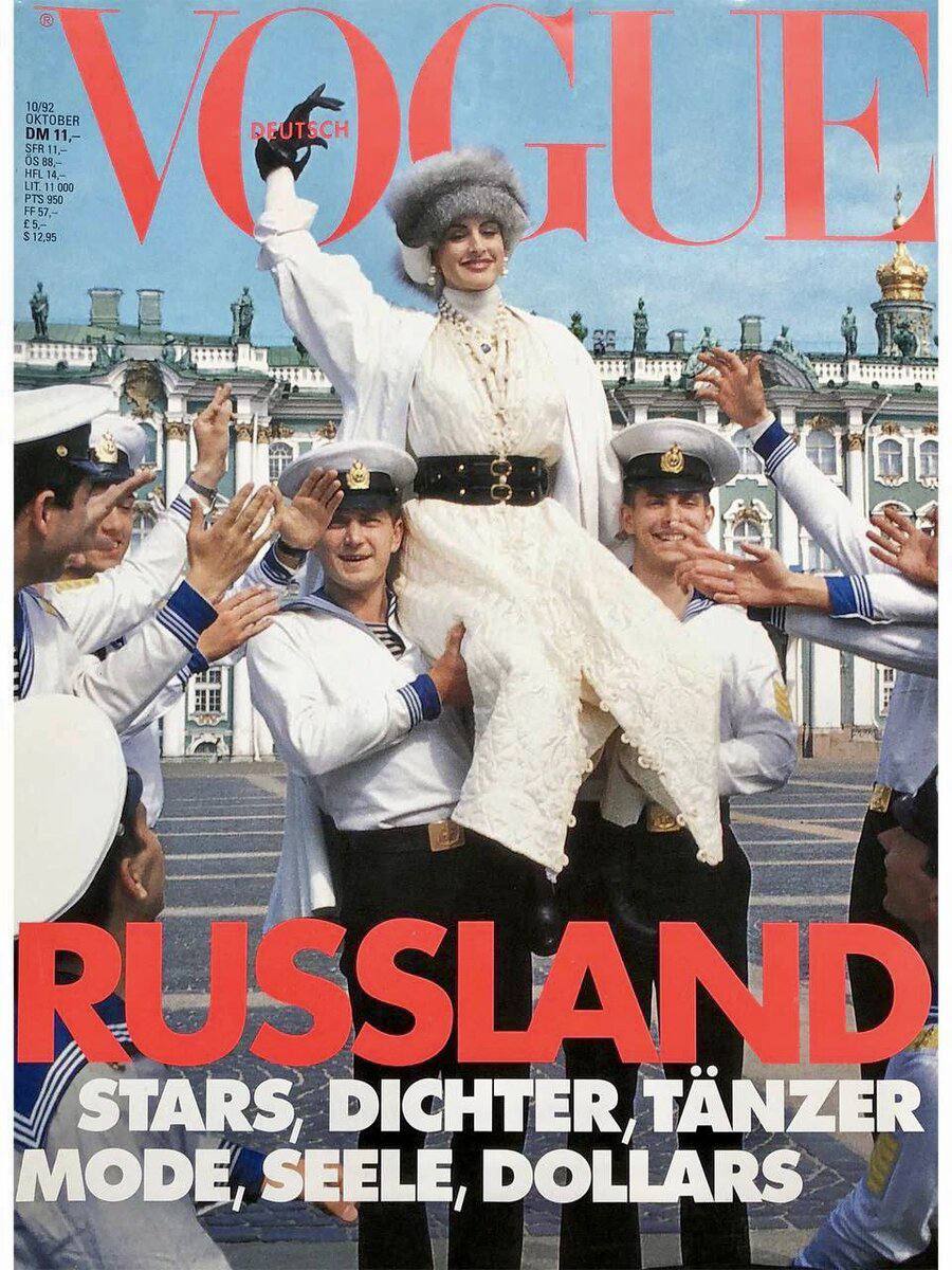 Испанская модель Хелена Баркилья на улицах Санкт-Петербурга, 1992 год
