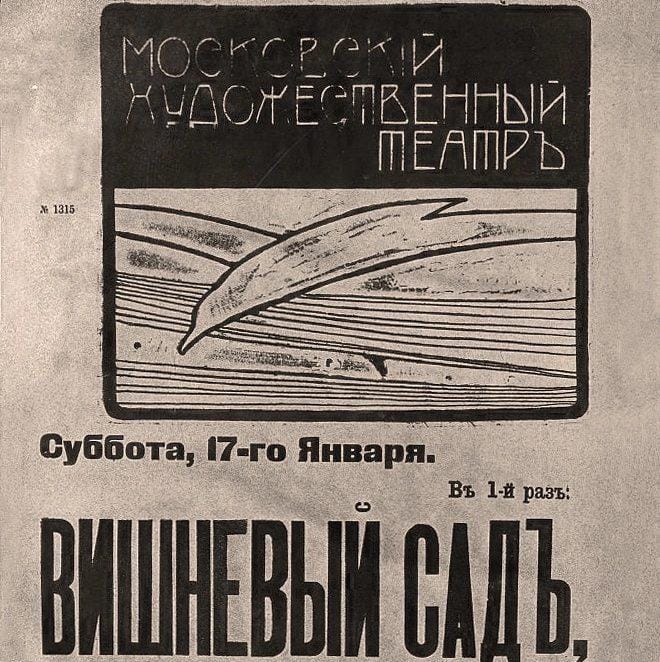 Что происходит в музеях Москвы помимо выставок — новая подборка в рубрике #кудасходить