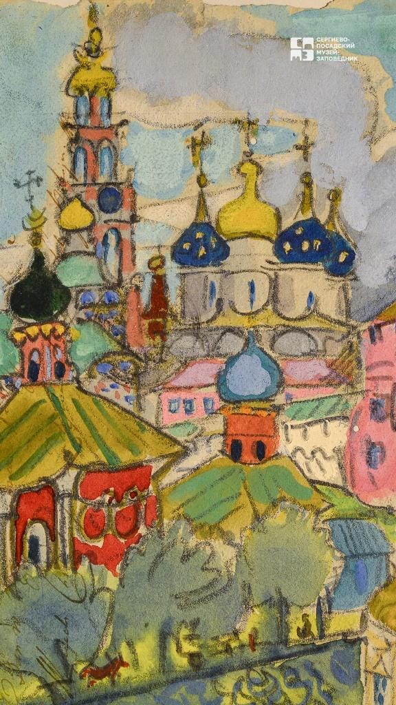 9 августа в Сергиево-Посадском музее-заповеднике откроется выставка «Загорск Т.А.М», посвящённая 125-летию со дня рождения художницы Татьяны Мавриной (1900–1996)