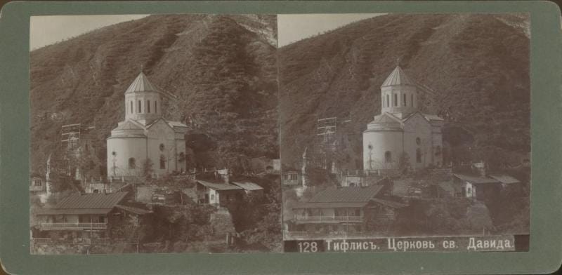 Церковь святого Давида в Тбилиси, фото 1900-х