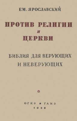 Ем
