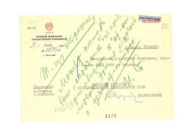 Резолюция Сталина на донесении от 17 июня 1941 года о готовящемся нападении Германии: