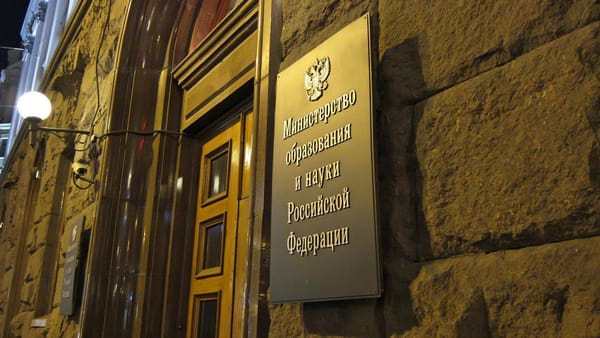 История станет обязательным вступительным экзаменом для большего числа абитуриентов