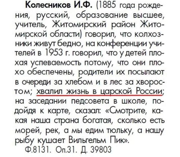 Ничего не напоминает?