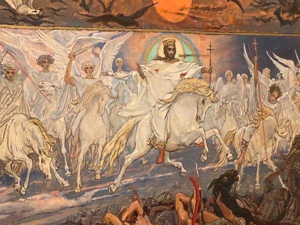 Воинство небесное