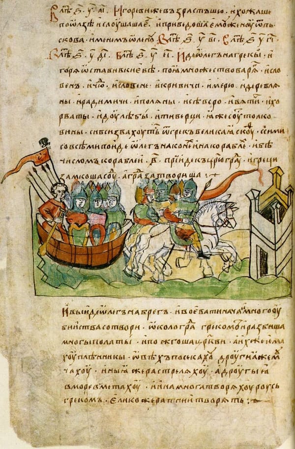 Страница рукописи с кириллическим текстом и миниатюрой, на которой изображены воины в лодке, всадники на белых конях и башня.