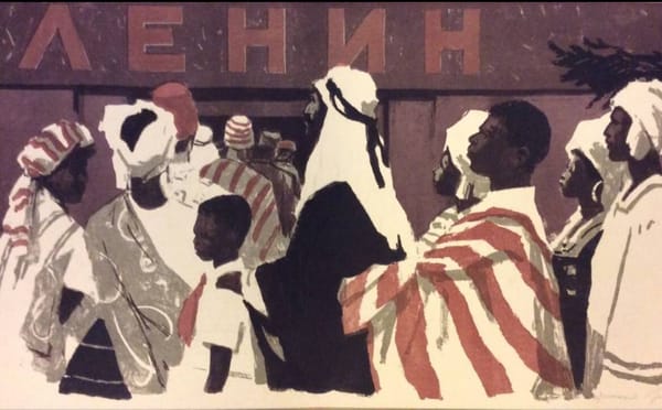 Литография «К Ленину», художники из Чувашской АССР Дмитрий Алексеевич Миньков (1908 - 1998) и Михаил Васильевич Романов (1906 - ?)