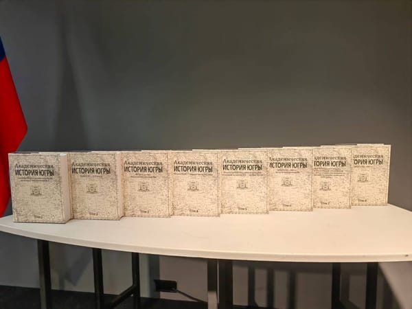 На ВДНХ презентовали уникальное для российской исторической науки издание - Академическую историю Югры в 8 томах