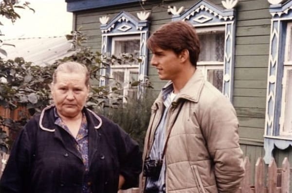 Хлопец Том Круз в СССР в 1988 году