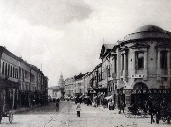 Ресторан Прага в Москве от трактира 1872 года до закрытия и фото 1901 года