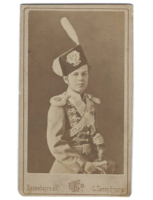 Редкое фото Цесаревича Николая Александровича, будущего императора Николая II в мундире лейб-гвардии Атаманского Его Высочества Наследника Цесаревича полка