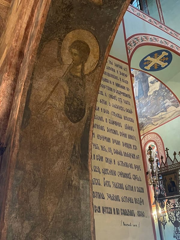 Успенский собор во Владимире 💒💞
