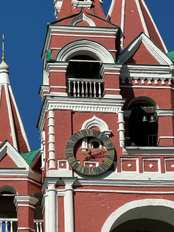 Башенные часы из Смоленска, подаренные царём Алексеем Михайловичем Саввинской обители