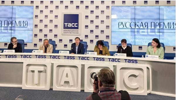 Русская премия возобновлена после семи лет перерыва, на неё претендуют 591 автор из 55 стран
