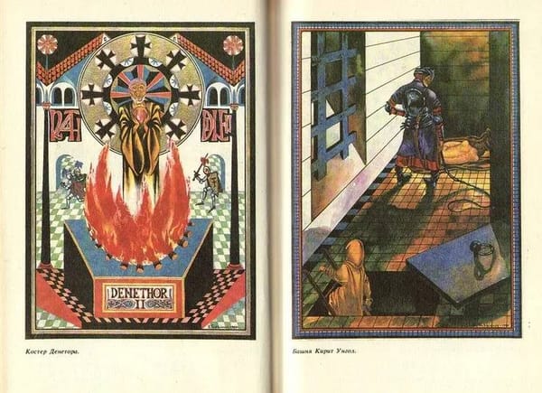 Исторической фатальности не существует; есть лишь историческая Немезида, которая наказывает тех, кто медлил действовать, когда это было еще возможно
