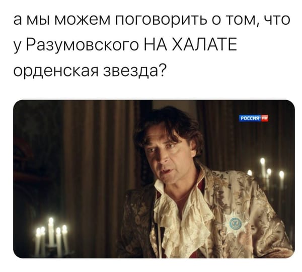 Классика