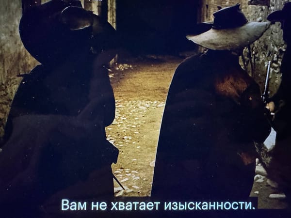Если кто-то ждет знак свыше, то это он