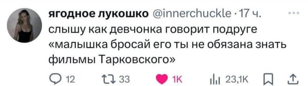 100% согласие