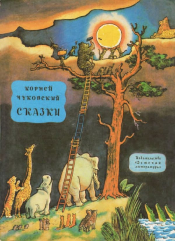 Плачет девочка в сапожках: Потеряла маму крошка!