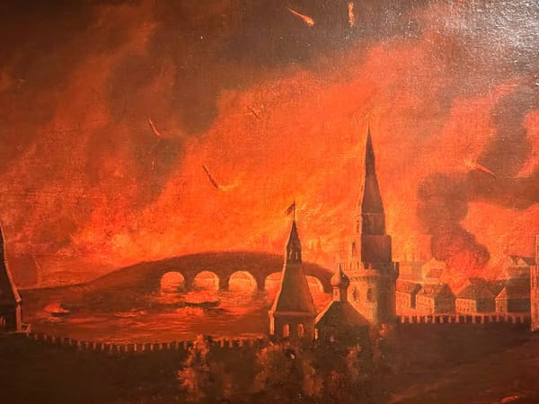 Московский пожар 1812 года, Неизвестный художник