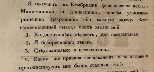 Высшее образование в лучшем университете Британии это:
