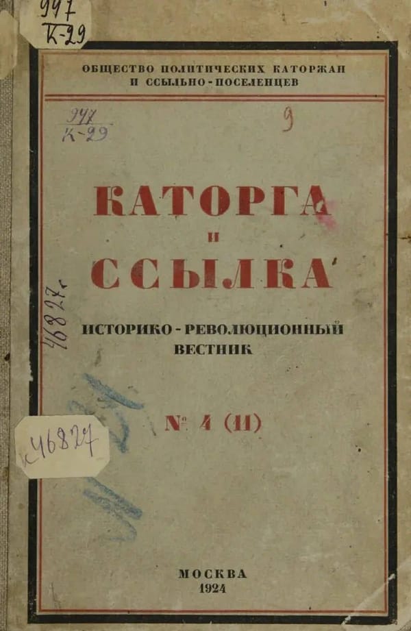 Нейминг на высоте