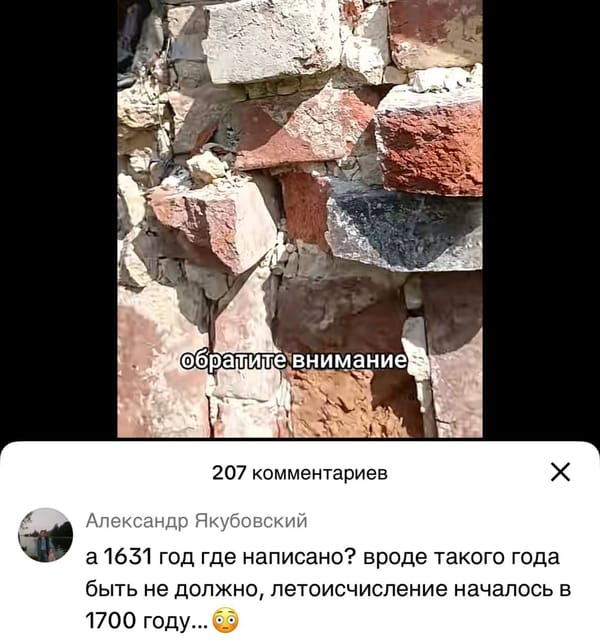 Как говорили в школе, а теперь вопрос на засыпку