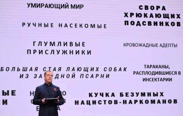 Кстати почему большая стая лающих, а не лаящих из западной псарни собак?