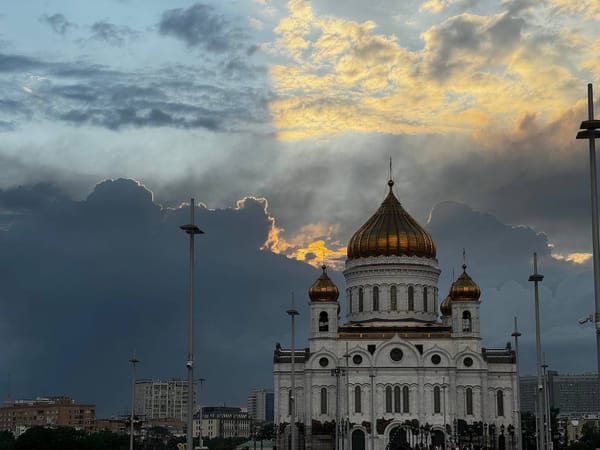 Небо над Москвой ❤️