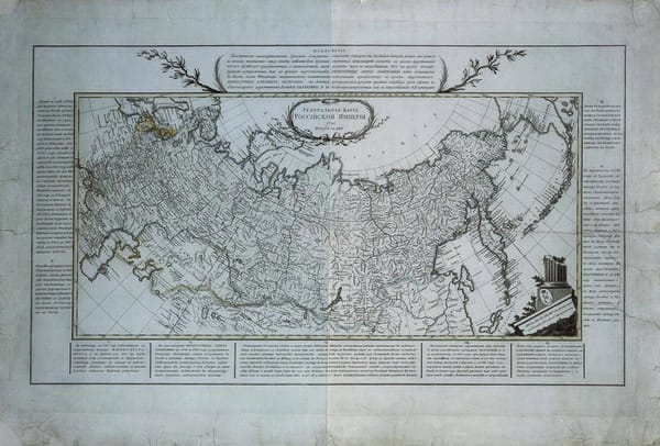 Карта Российской империи 1783 года