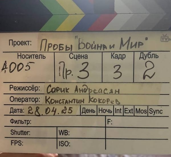 Почему Господь не вмешивается и позволяет этому совершаться?