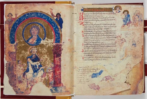 Хлудовская Псалтирь, византийская рукопись IX века в Государственном историческом музее