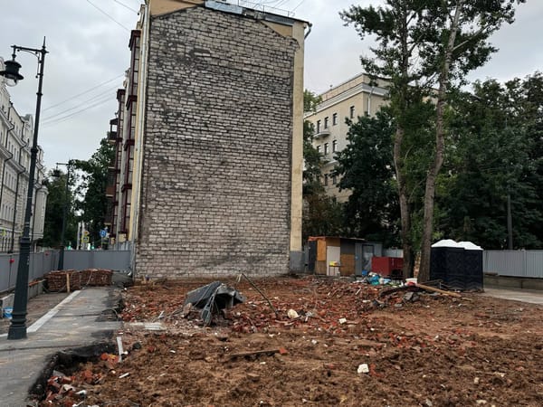 В Москве снесли доходный дом Духовских 1904 года в Большом Левшинском переулке