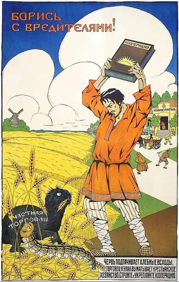 Капибару жалко
