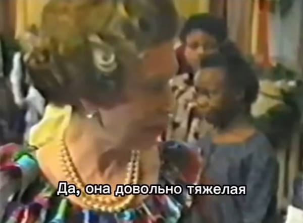 Елизавета II и легендарная цитата о шапке Мономаха