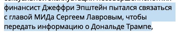 Почему у всех организаций должна быть электронная почта info@