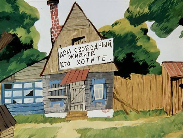 Киностудия «Союзмультфильм» официально подтвердила, что в одном из будущих эпизодов сериала «Простоквашино» появится Владимир Путин