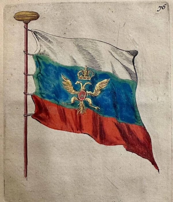 Одно из первых изображений Российского триколора содержится в голландской «Книге о кораблестроении и флагах» конца XVII века и подписано как Флаг Его Царского Величества Московского