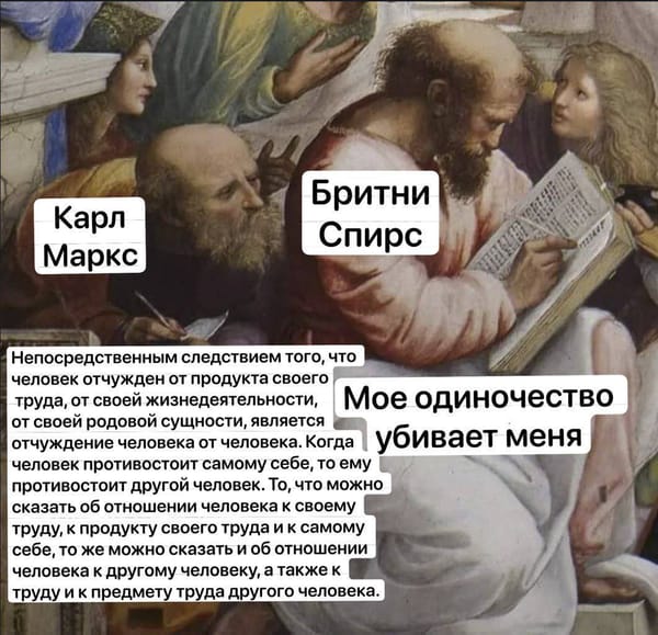 - Только дословно не списывай - Хорошо