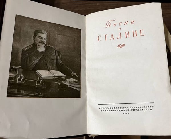 Ребят, давайте сегодня не будем о политике?
