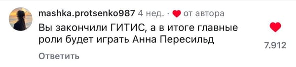 Когда окончил факультет массовых ожиданий