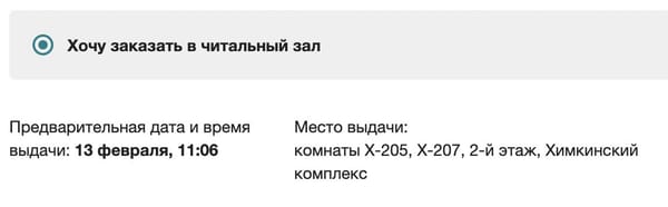 У меня для вас плохая новость