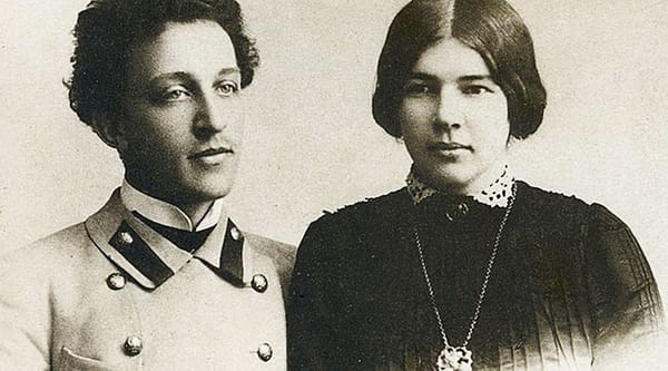 Александр Блок и Любовь Дмитриевна Менделеева