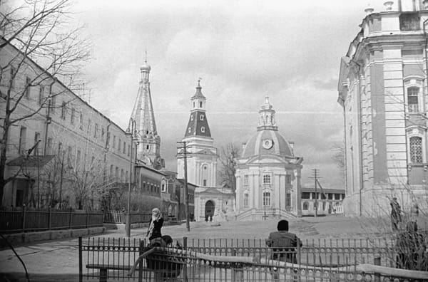 Троице-Сергиева Лавра в 1962 году