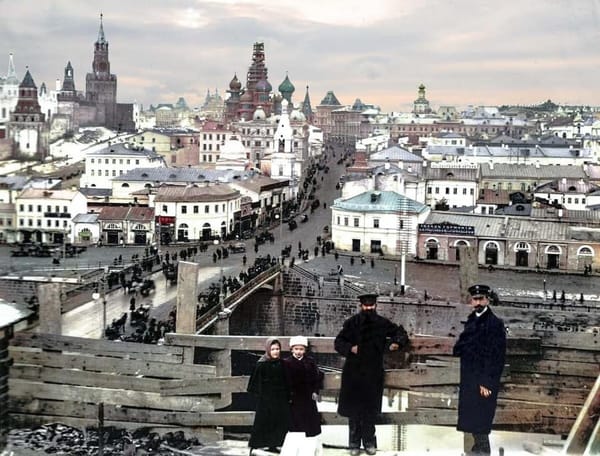 Старый Москворецкий мост и Зарядье в 1898-99 гг