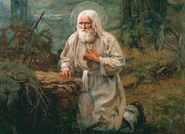 Стяжи дух мирен - и тысячи вокруг тебя спасутся
